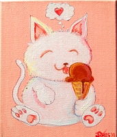 https://www.branjofarms.com/files/gimgs/th-4_4_icecreamcat.jpg